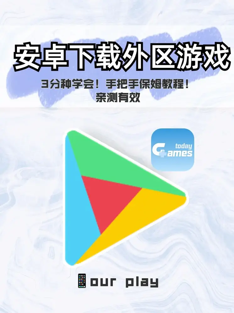 江南体育网站app下载截图0